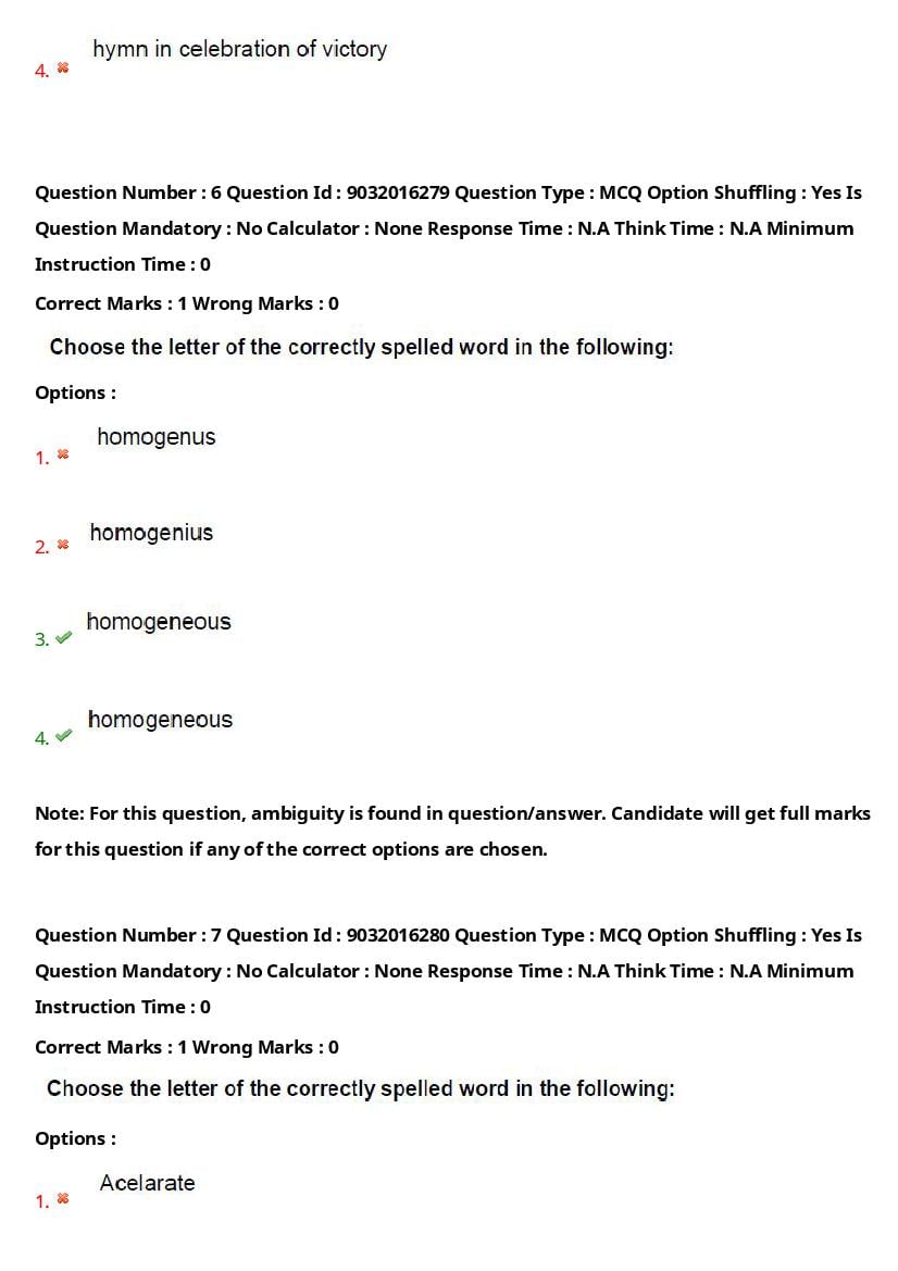 TS CPGET 2022 Question Paper PDF (26 Subjects, Answers Marked)