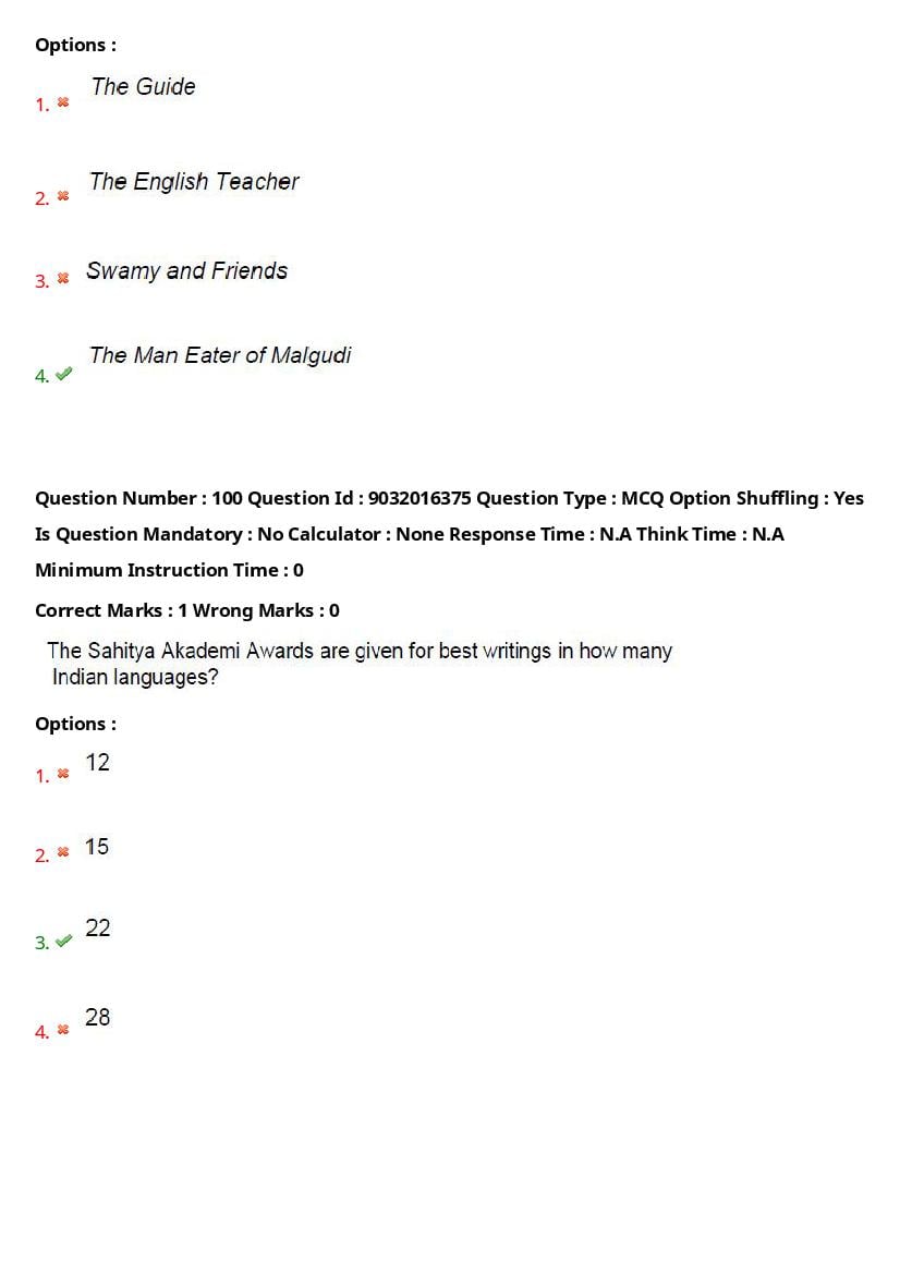 TS CPGET 2022 Question Paper PDF (26 Subjects, Answers Marked)