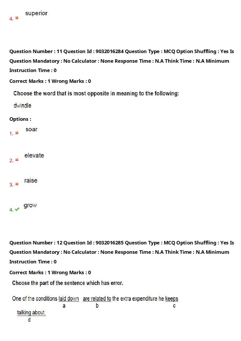 TS CPGET 2022 Question Paper PDF (26 Subjects, Answers Marked)