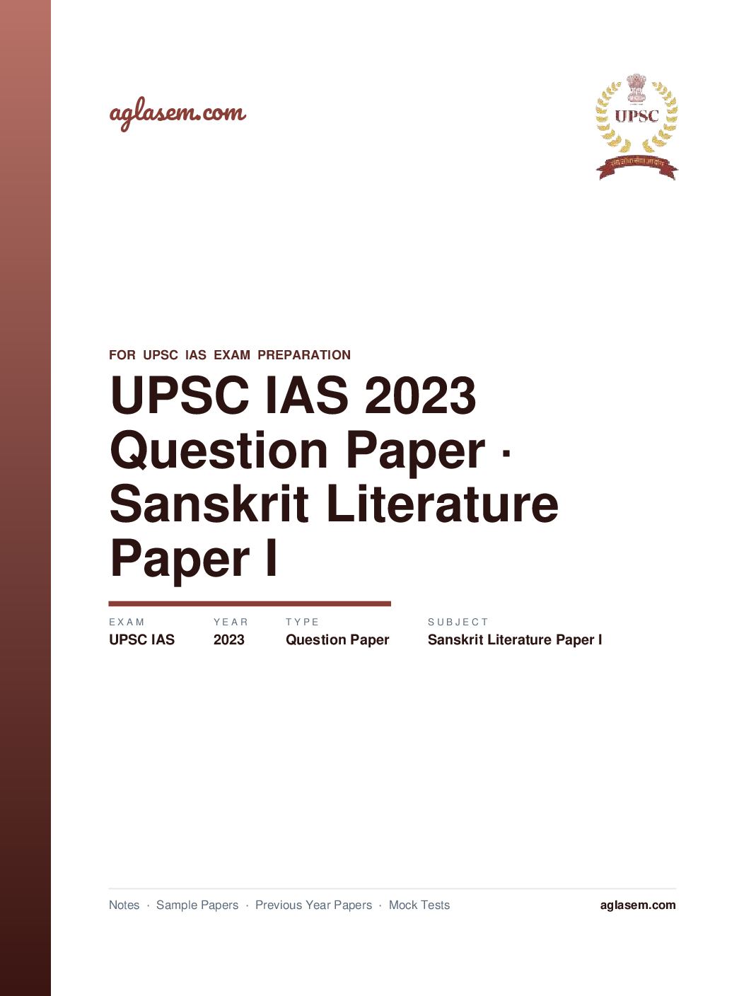 UPSC IAS 2023 Question Paper for Sanskrit Literature Paper I - Page 1 of 7