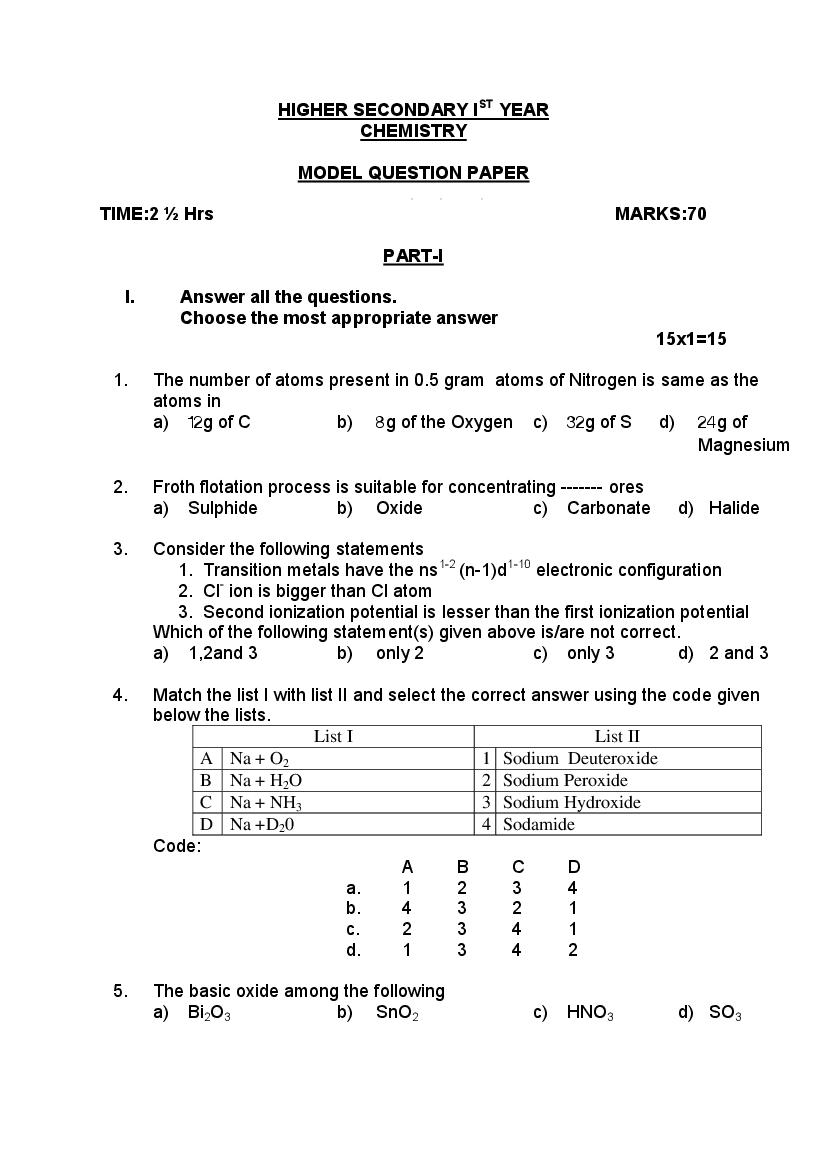 TN 11th Model Question Paper Chemistry - Page 1