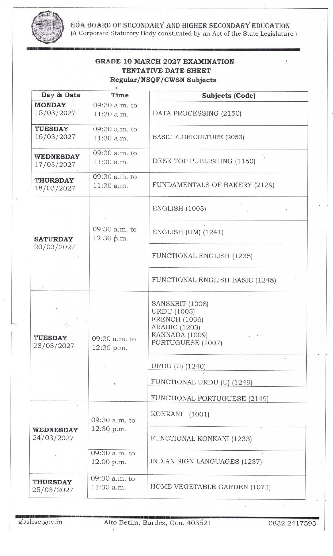 Goa Board 10th Time Table 2027 (Out) – GBSHSE Class 10 Exam Date PDF