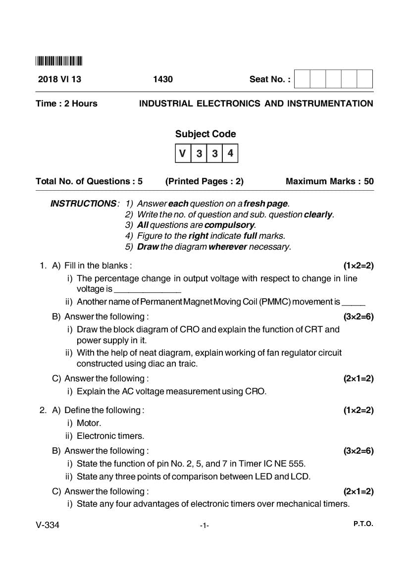 Goa Board Class 12 Question Paper June 2018 Industrial Electronics and Instrumentation - Page 1