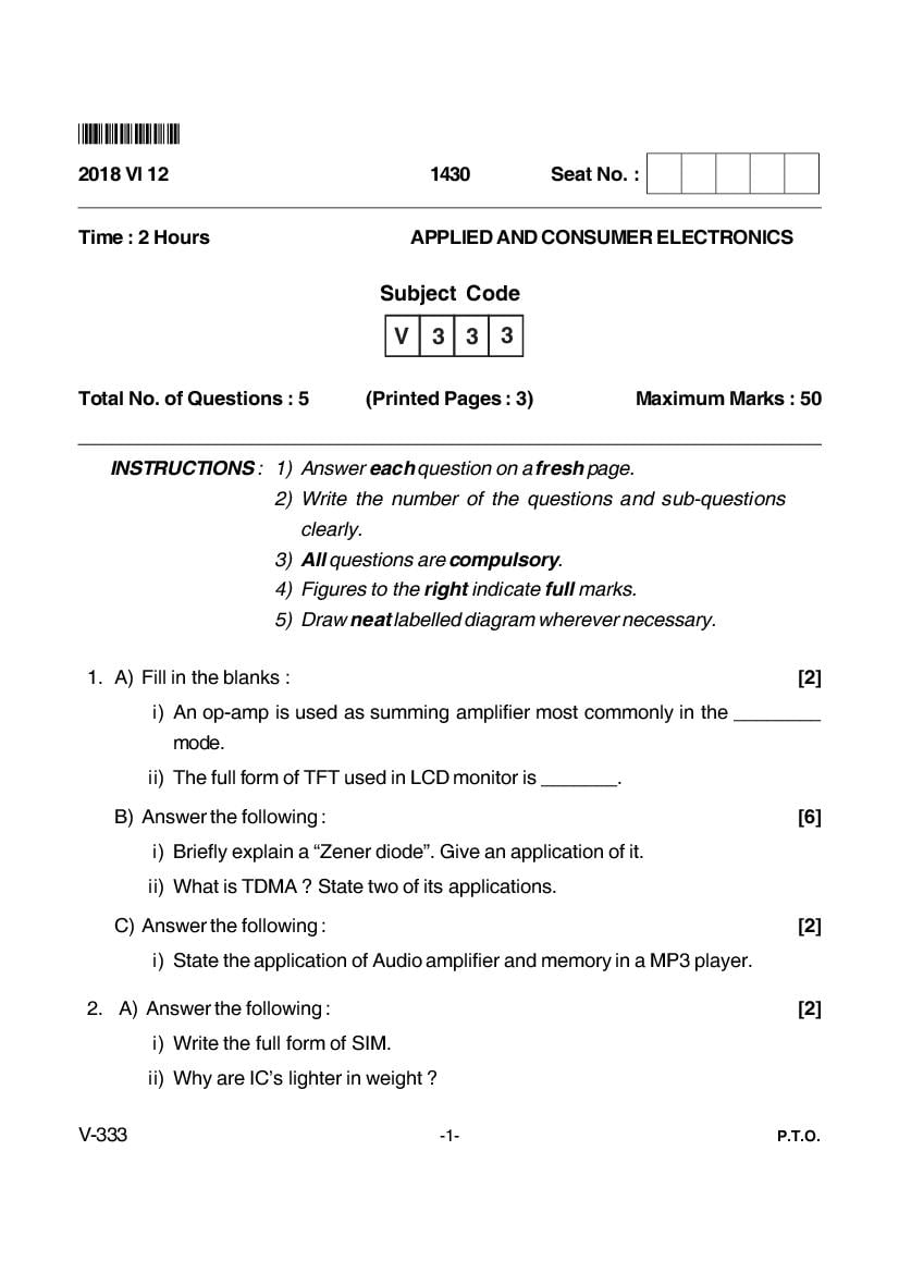 Goa Board Class 12 Question Paper June 2018 Applied and Consumer Electronics - Page 1
