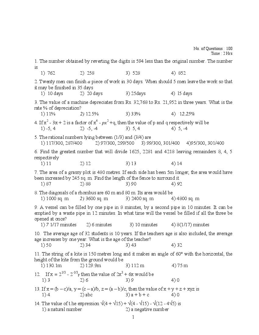 TANCET 2005 Question Paper for MCA - Page 1