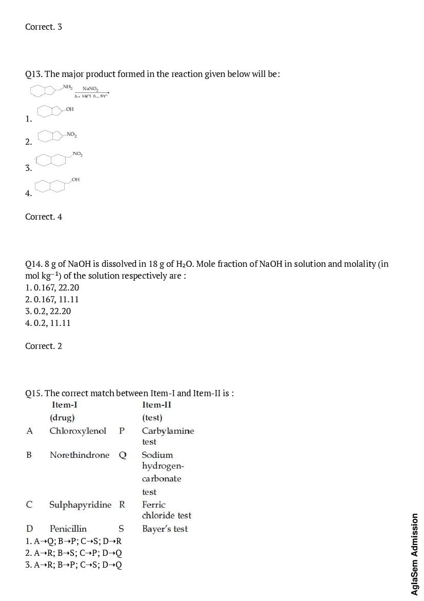 JEE Main 2024 Sample Paper PDF Set A (for B.Tech) with Solutions