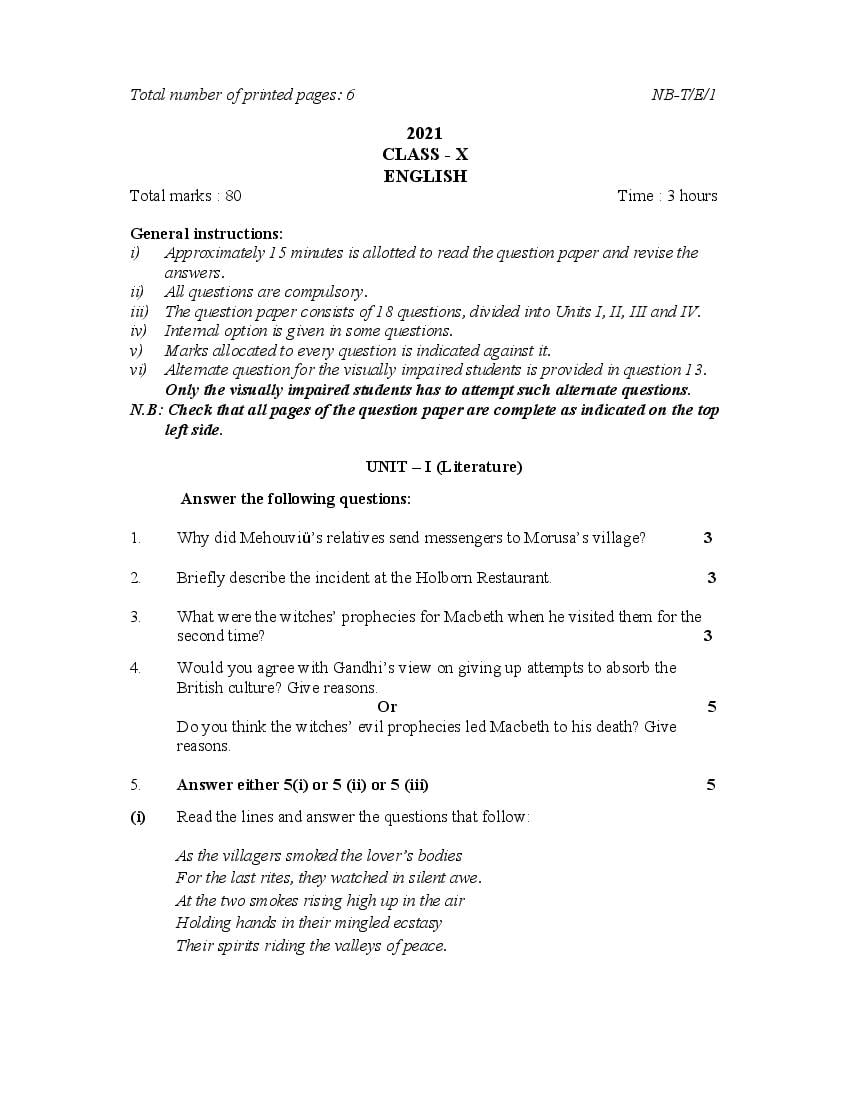 nbse-class-10-question-paper-2021-for-english