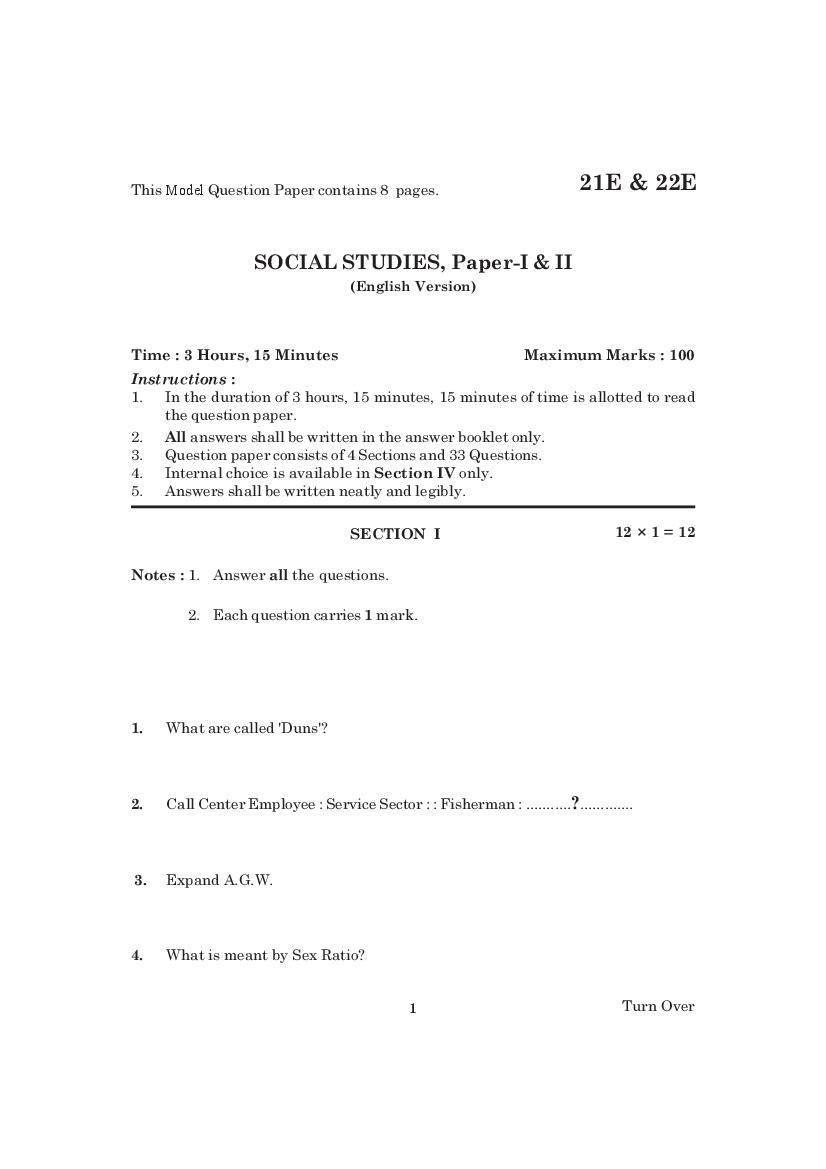 AP Class 10 Model Paper 2023 Social Studies - Page 1