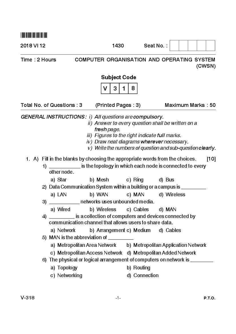 Goa Board Class 12 Question Paper June 2018 Computer Organization and Operating System _CWSN_ - Page 1