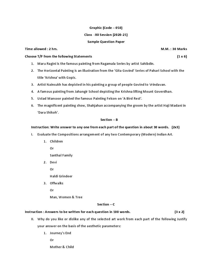 CBSE Class 12 Sample Paper 2021 for Graphic - Page 1