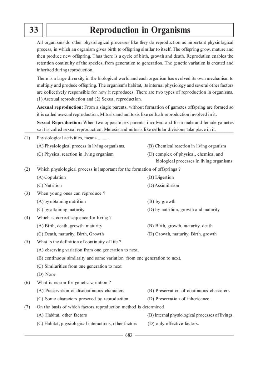 NEET Biology Question Bank - Reproduction in Organisms - Page 1
