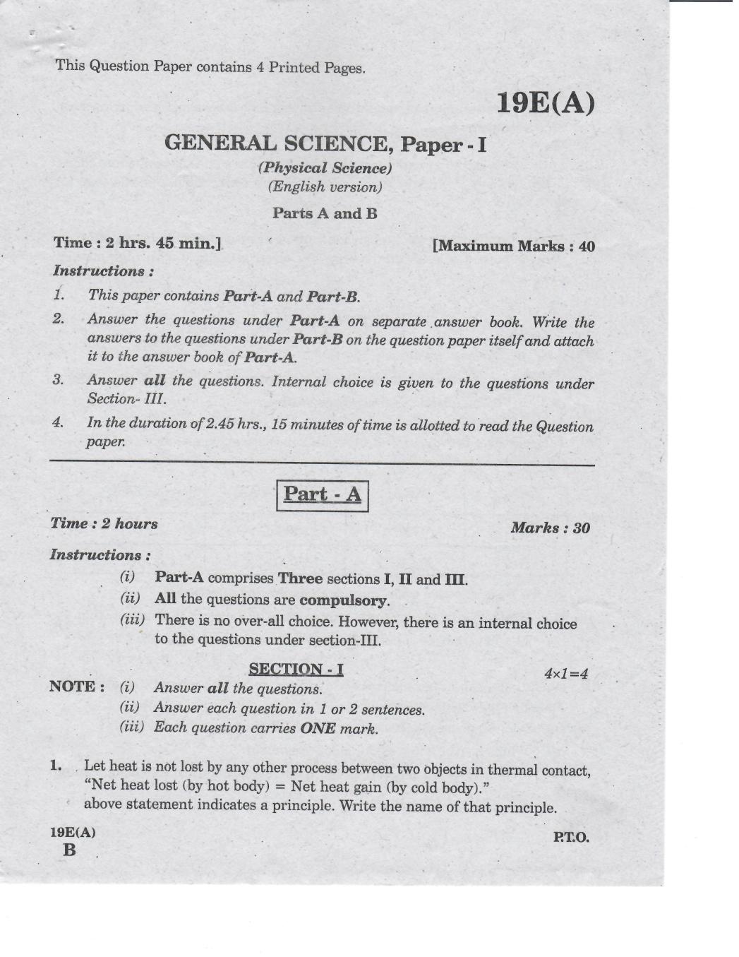 AP 10th Class Question Paper 2019 General Science - Paper 1 (English Medium) - Page 1