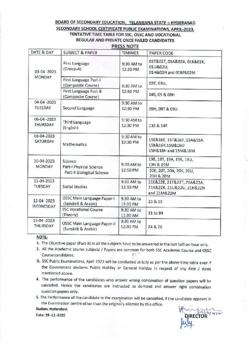 TS SSC Time Table 2023 - Page 1