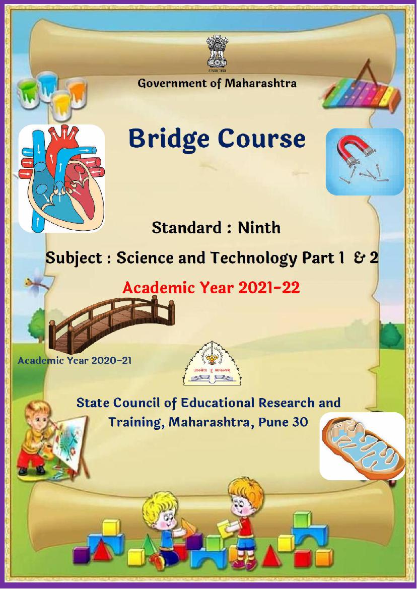 Maharashtra Bridge Course for Class 9 Science - Page 1
