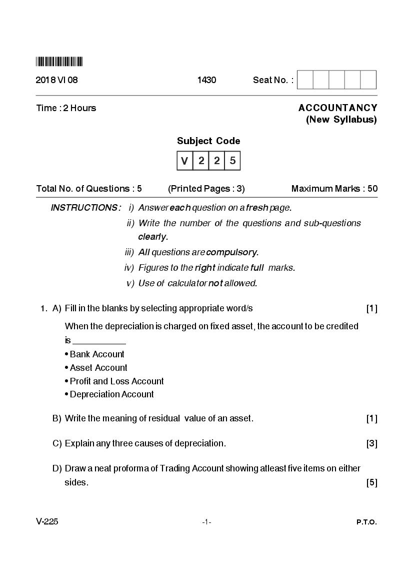 Goa Board Class 12 Question Paper June 2018 Accontancy _New Syllabus_ - Page 1