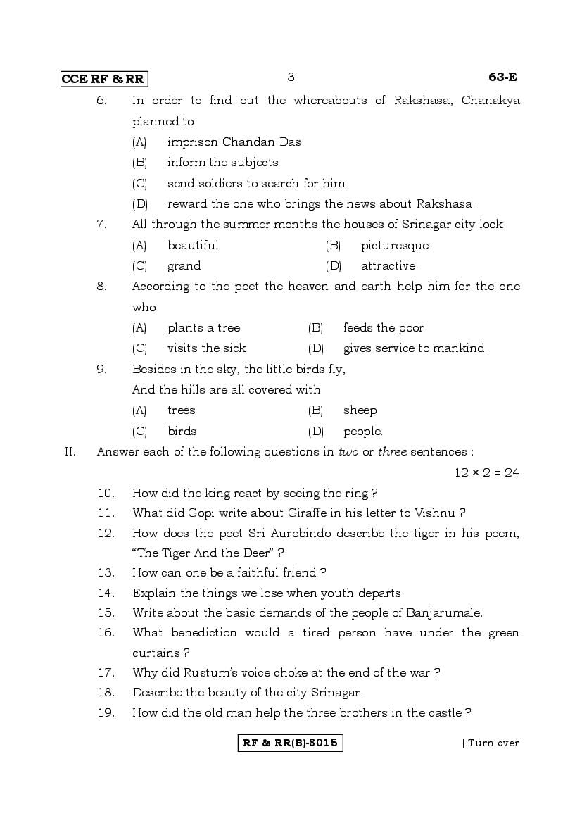 Karnataka SSLC Solved Question Paper 2019 – English Language III