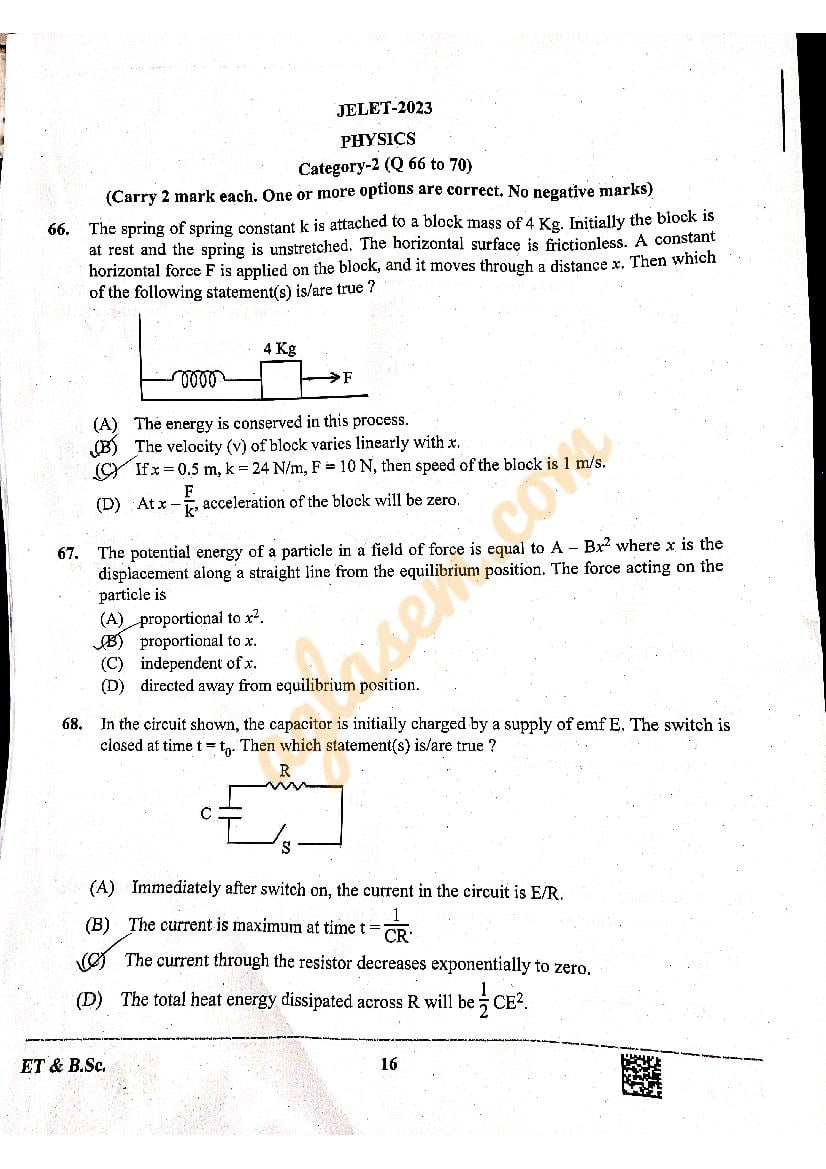 WB JELET 2023 Question Paper (PDF) - Download Here - AglaSem Admission