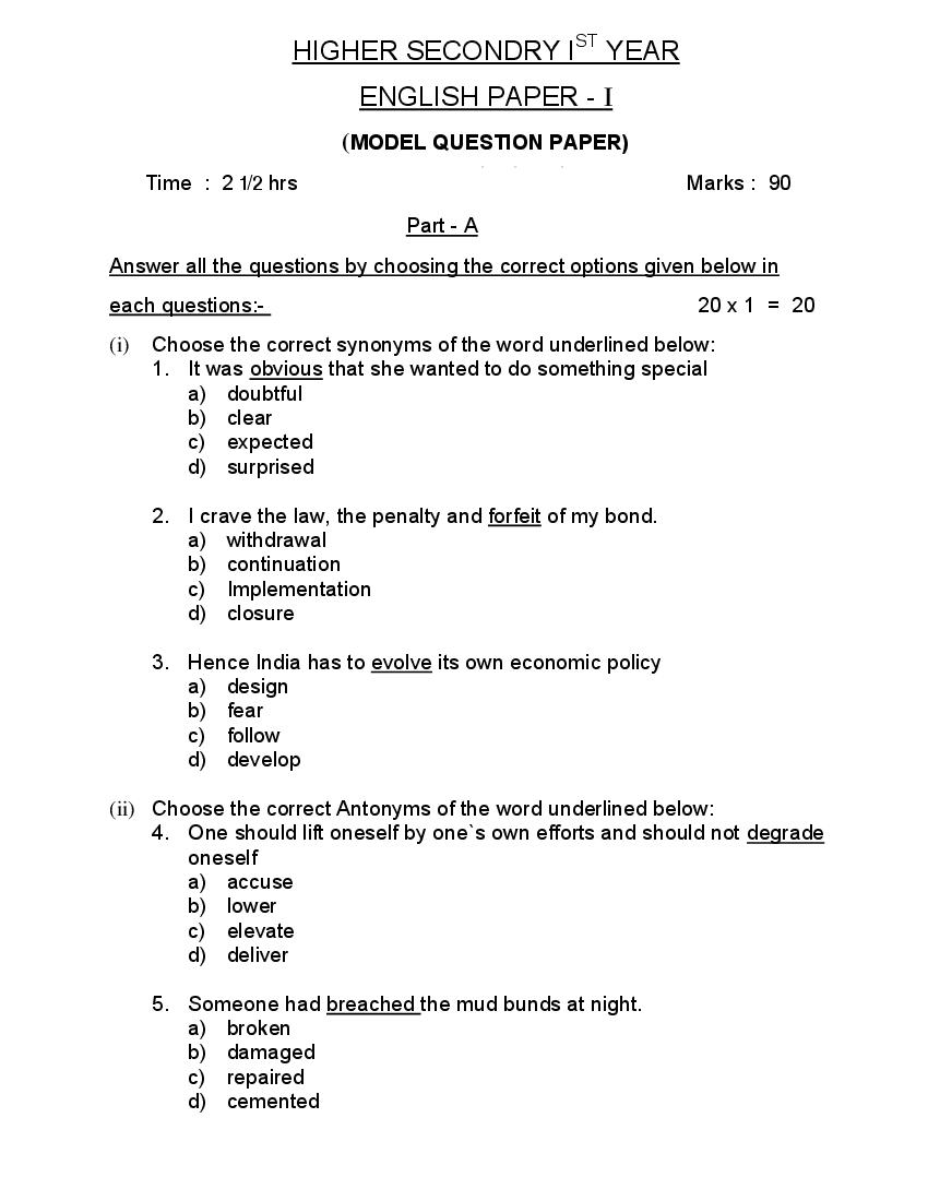 TN 11th Model Question Paper English I - Page 1 of 27