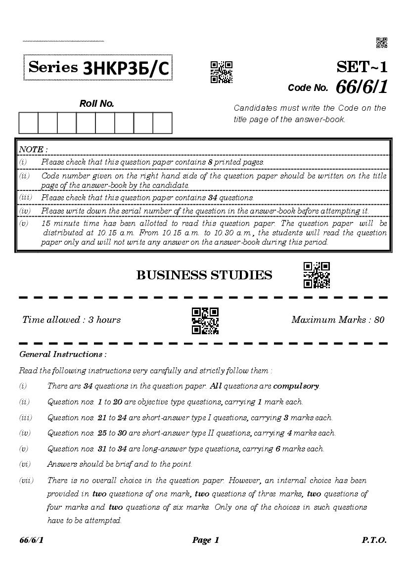 CBSE Class 12 Question Paper 2021 Business Studies