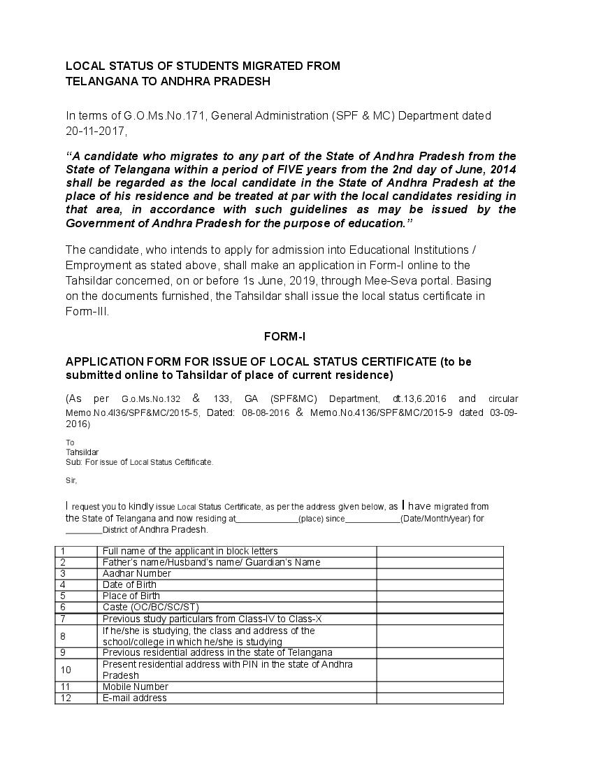 AP EAPCET 2022 Local Area Status - Page 1
