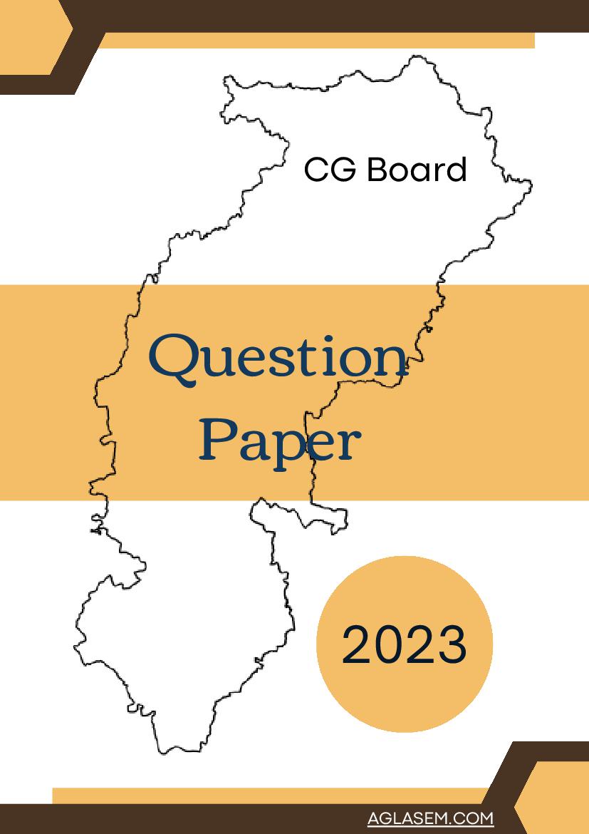 CG Board 7th Question Paper 2023 Science - Page 1