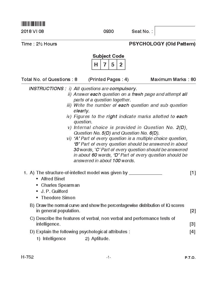 Goa Board Class 12 Question Paper June 2018 Psychology _Old Pattern_ - Page 1