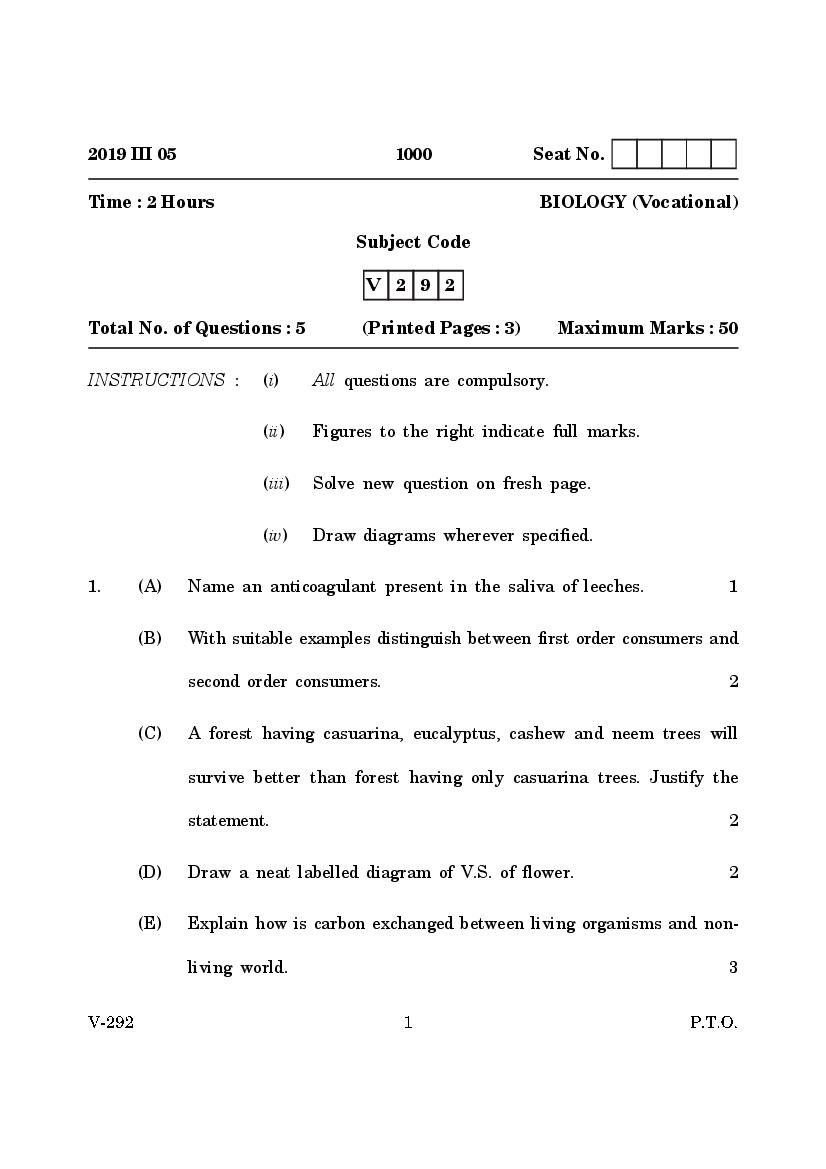Goa Board Class 12 Question Paper Mar 2019 Biology _Voc_ - Page 1