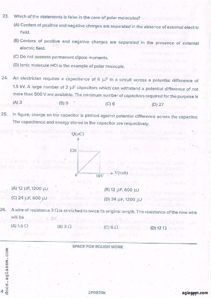 KCET 2021 Question Paper PDF with Answer Key (4 Papers)
