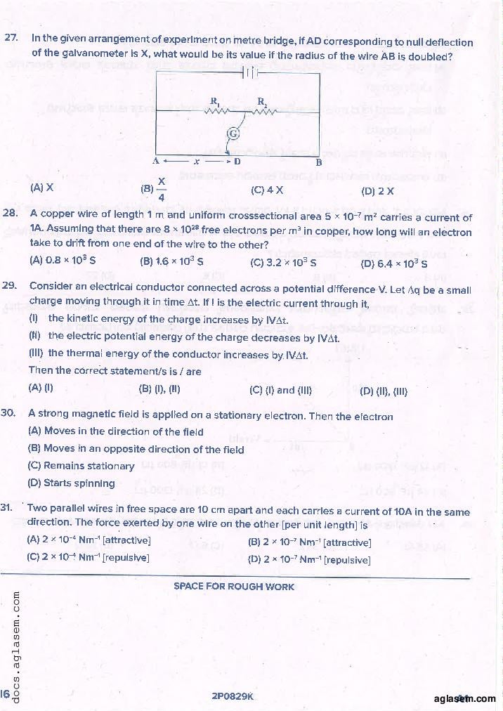 KCET 2021 Question Paper PDF with Answer Key (4 Papers)