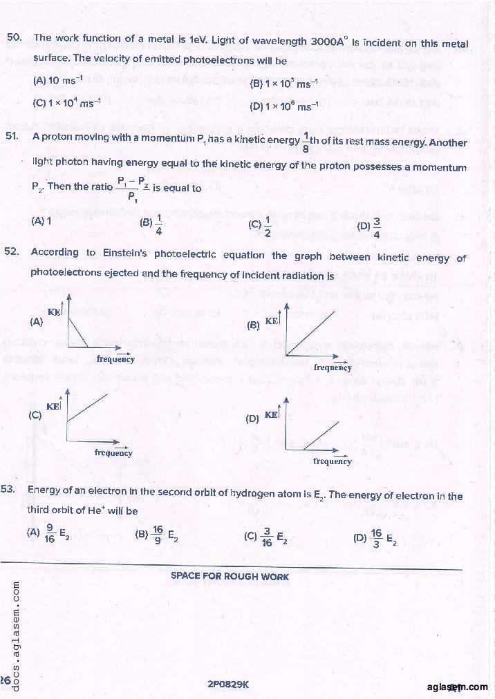KCET 2021 Question Paper PDF with Answer Key (4 Papers)