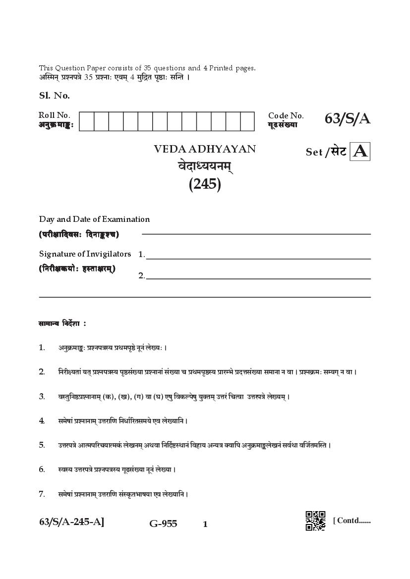 NIOS Class 10 Question Paper 2022 (Apr) Veda Adhayan - Page 1