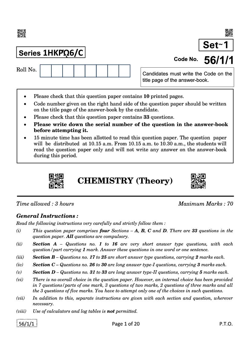 CBSE Class 12 Question Paper 2021 Chemistry (Compartment)