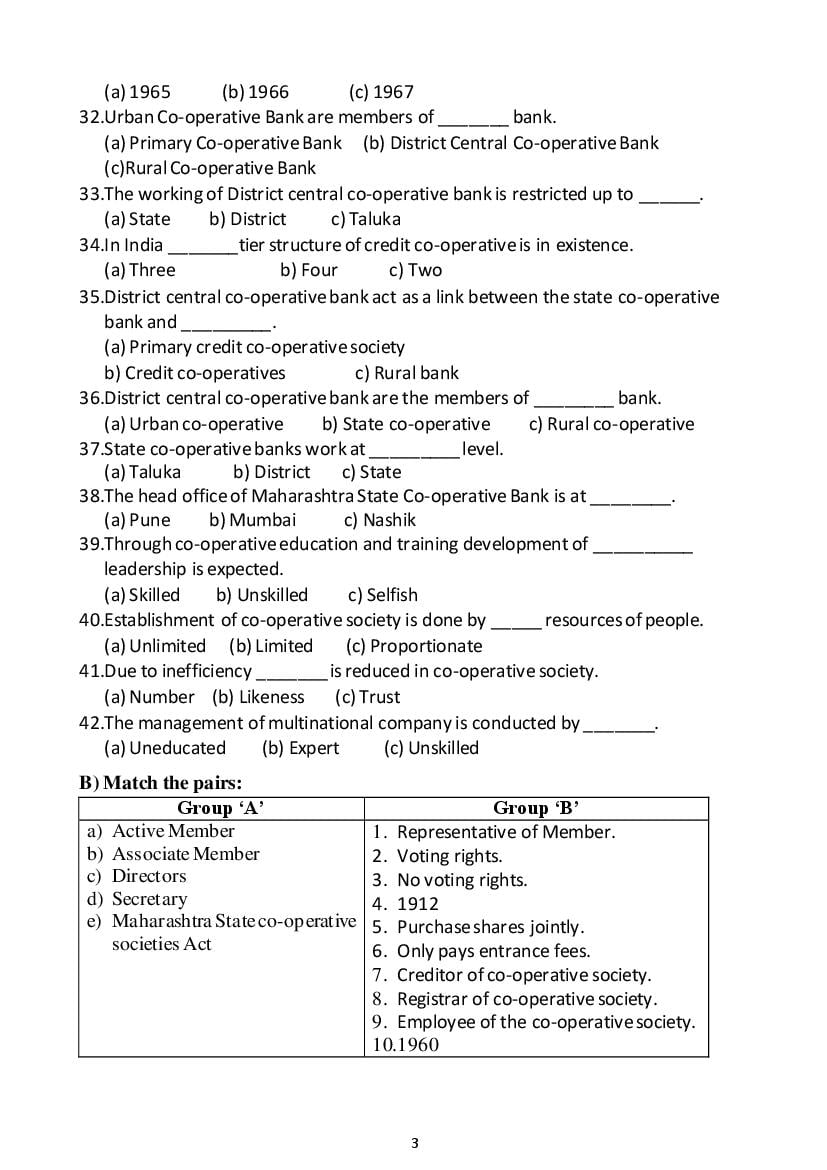 Maharashtra HSC Co-operation Question Bank 2023 (PDF) - Maharashtra ...