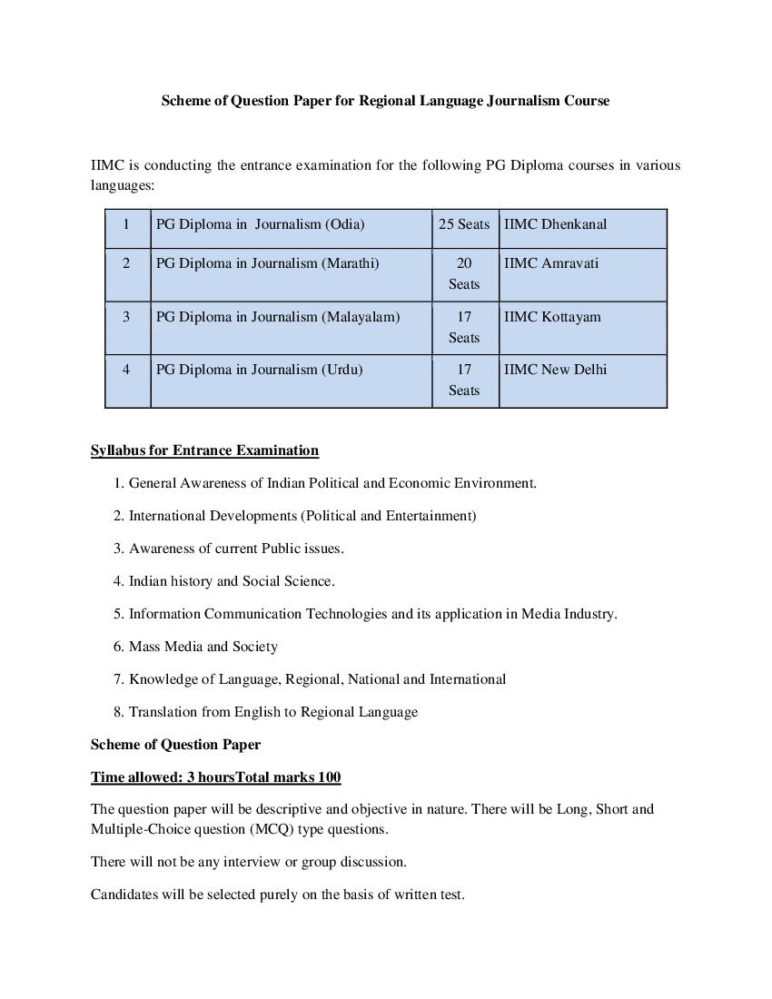 IIMC Entrance Exam 2022 Syllabus - Page 1