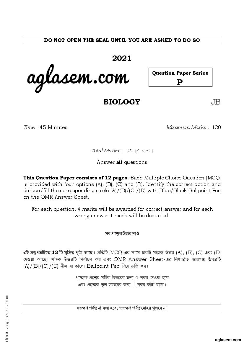 TBJEE 2021 Question Paper - Biology - Page 1