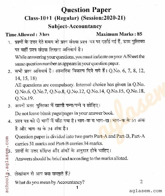 HP Board Class 11 Question Paper 2021 Accountancy - Page 1