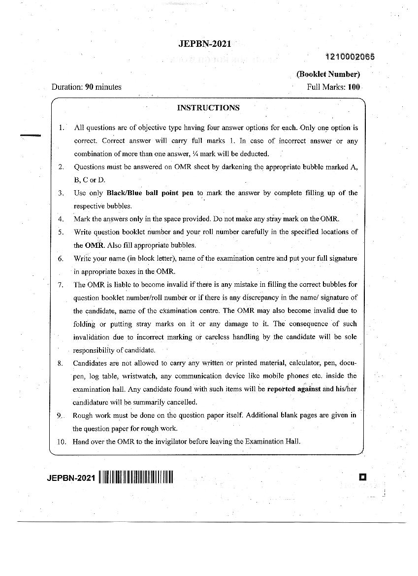 WBJEE JEPBN 2021 Question Paper