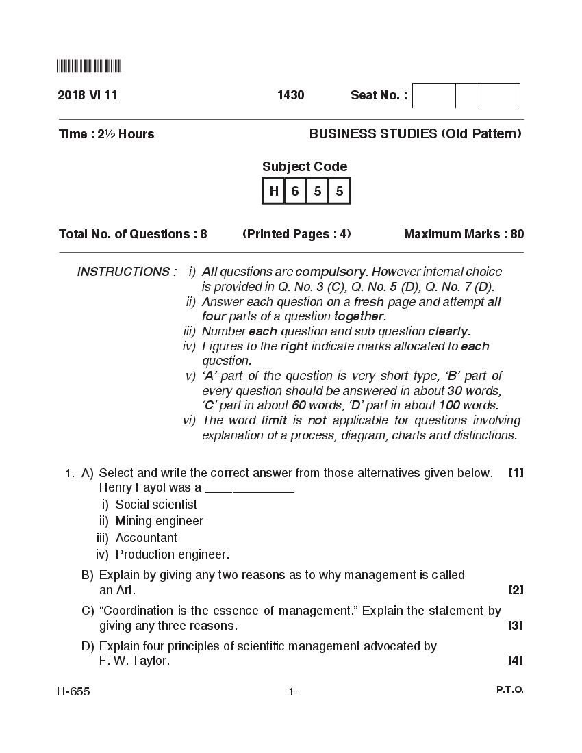 Goa Board Class 12 Question Paper June 2018 Business Studies _Old Pattern_ - Page 1