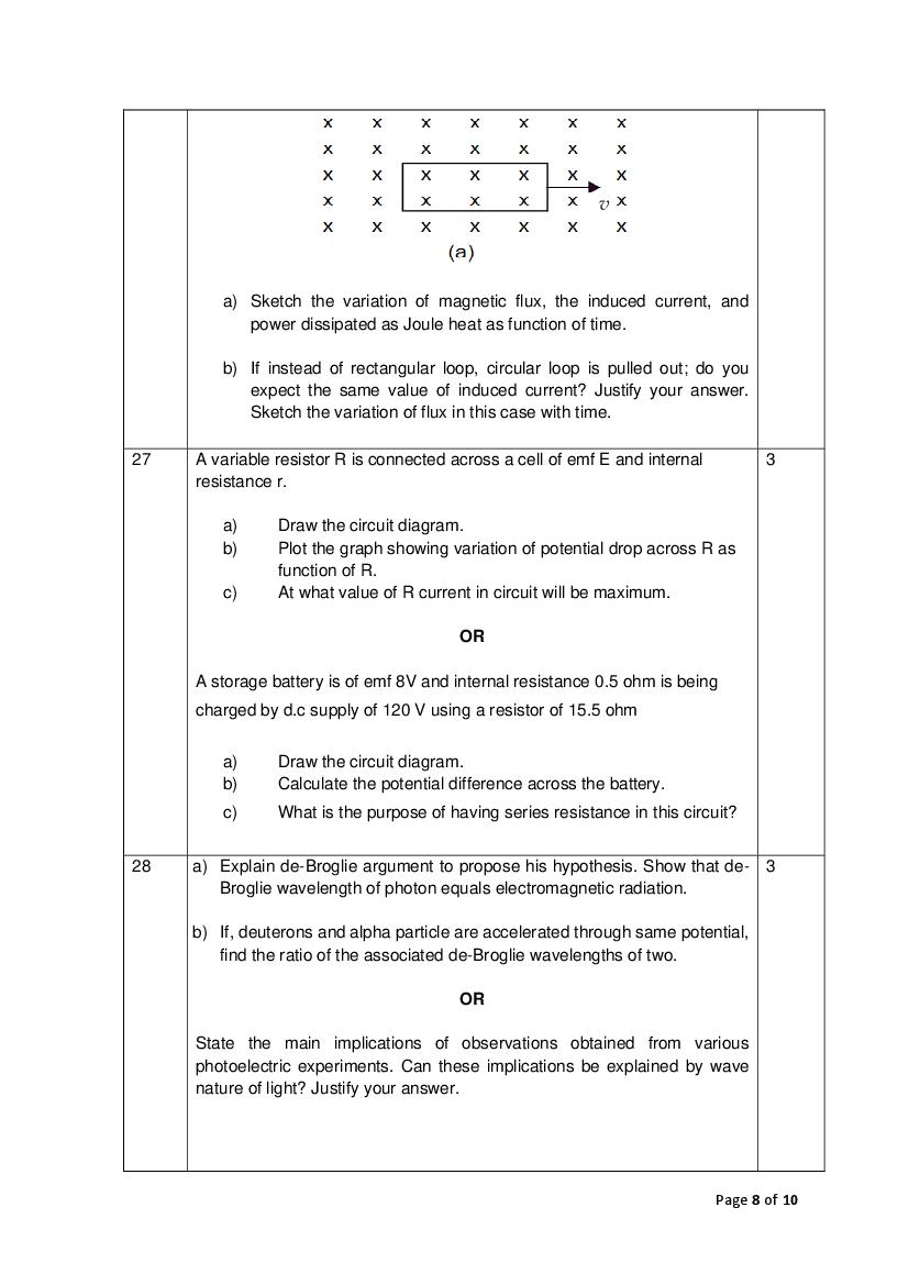 2021 al physics paper structured essay