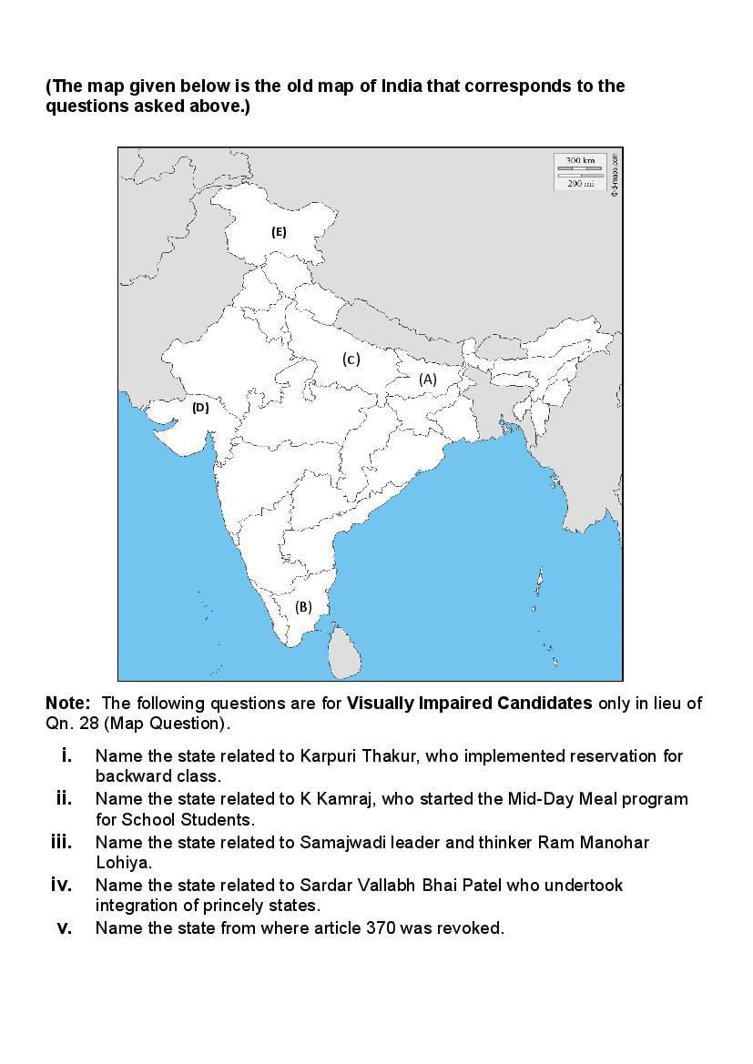 online-education-mcq-questions-for-class-11-political-science-chapter-5