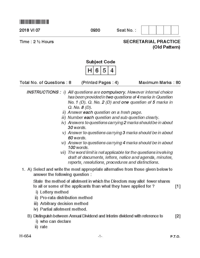 Goa Board Class 12 Question Paper June 2018 Secratarial Practice _Old Pattern_ - Page 1
