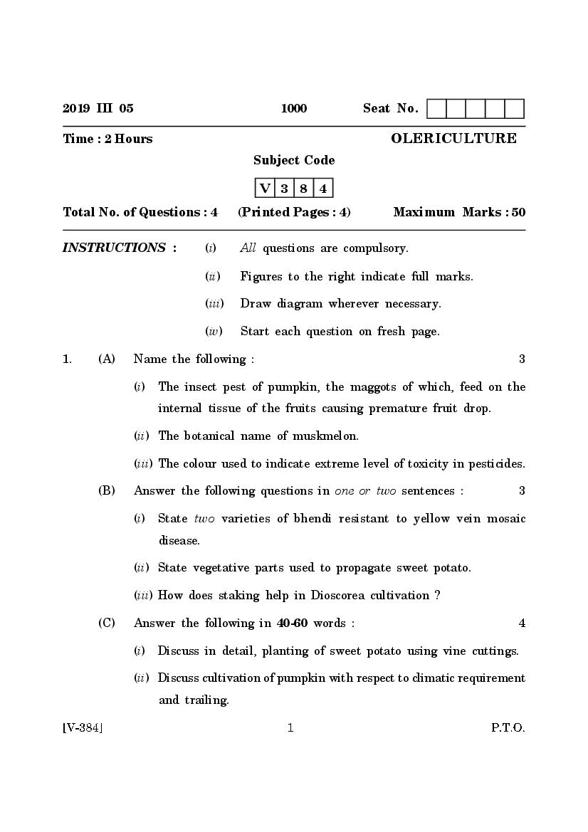 Goa Board Class 12 Question Paper Mar 2019 Olericulture - Page 1