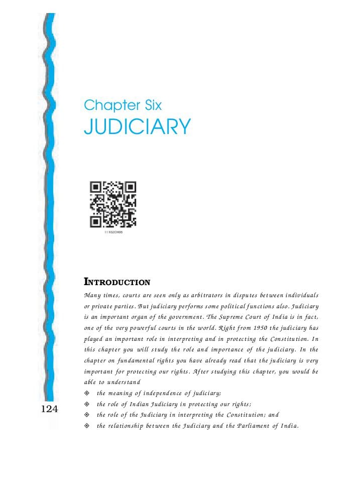 NCERT Book Class 11 Political Science (Indian Constitution at Work) Chapter 6 Judiciary - Page 1