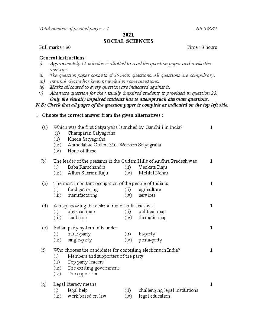 NBSE Class 10 Question Paper 2021 for Social Science - Page 1