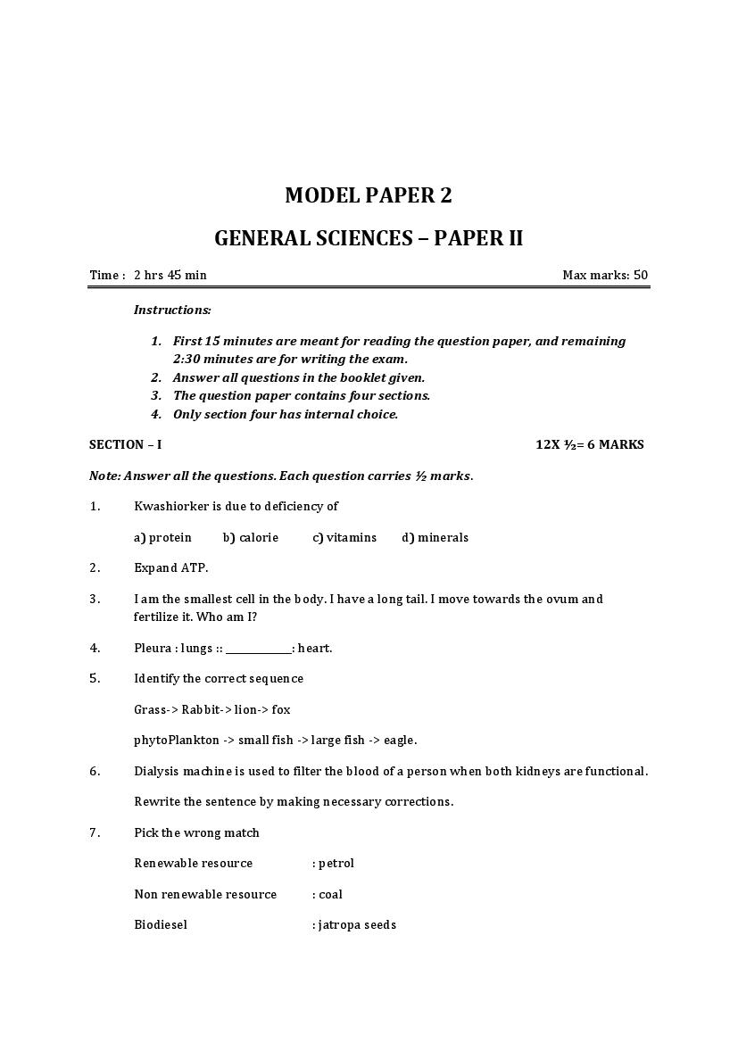 AP Class 10 Model Paper 2021 Biological Studies Set 2 - Page 1
