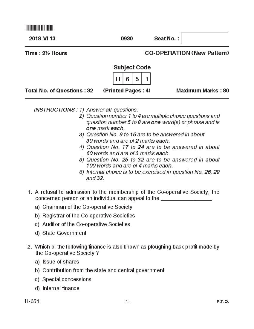 Goa Board Class 12 Question Paper June 2018 Co-Operation _New Pattern_ - Page 1