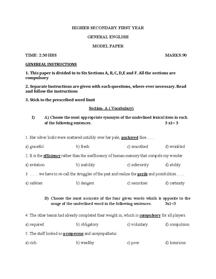 TN 11th Model Question Paper English - Page 1