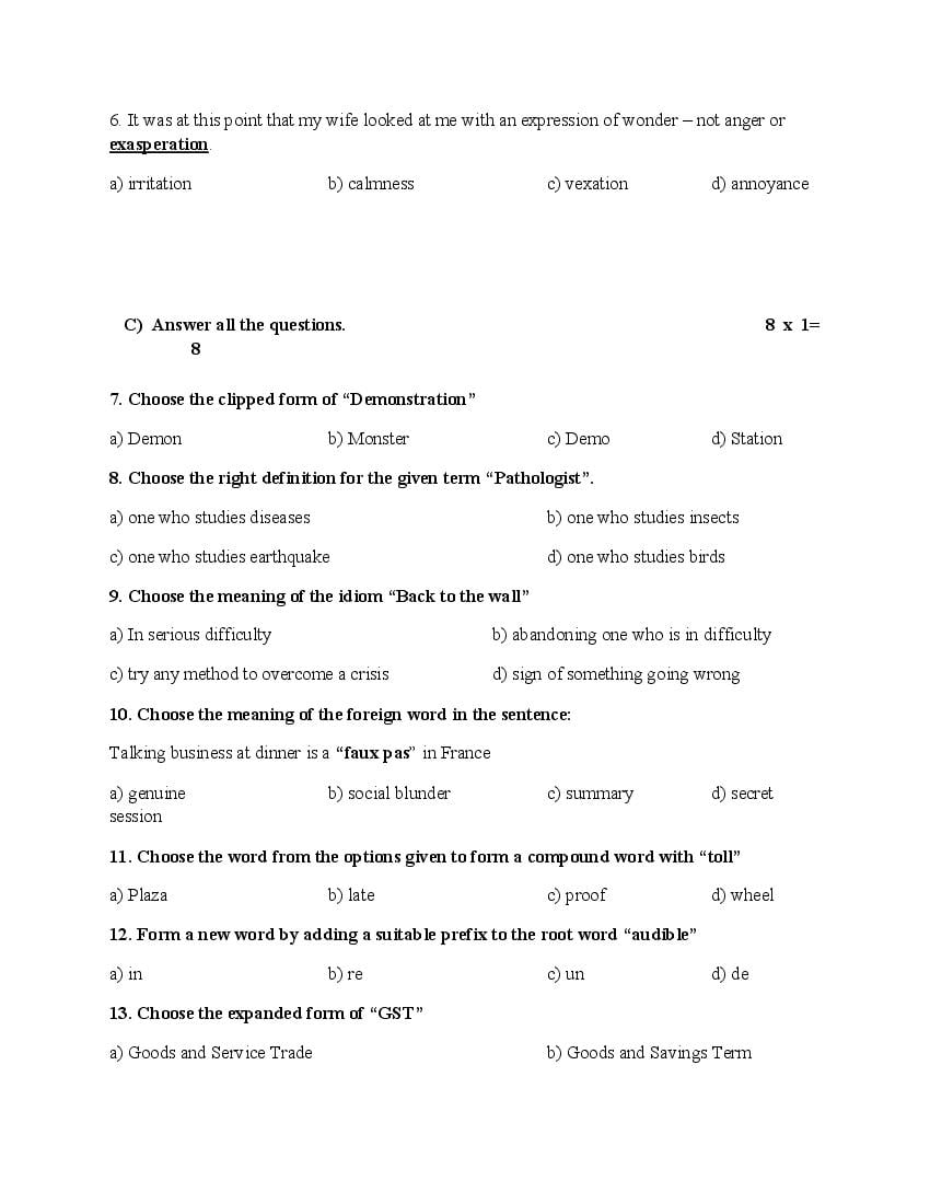 Tamil Nadu 11th Model Question Paper for English