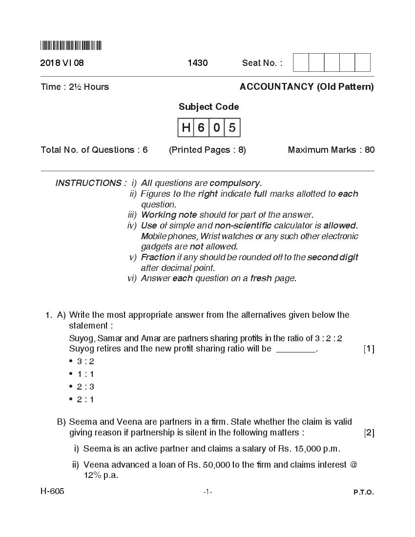Goa Board Class 12 Question Paper June 2018 Accountancy (Old Pattern) - Page 1