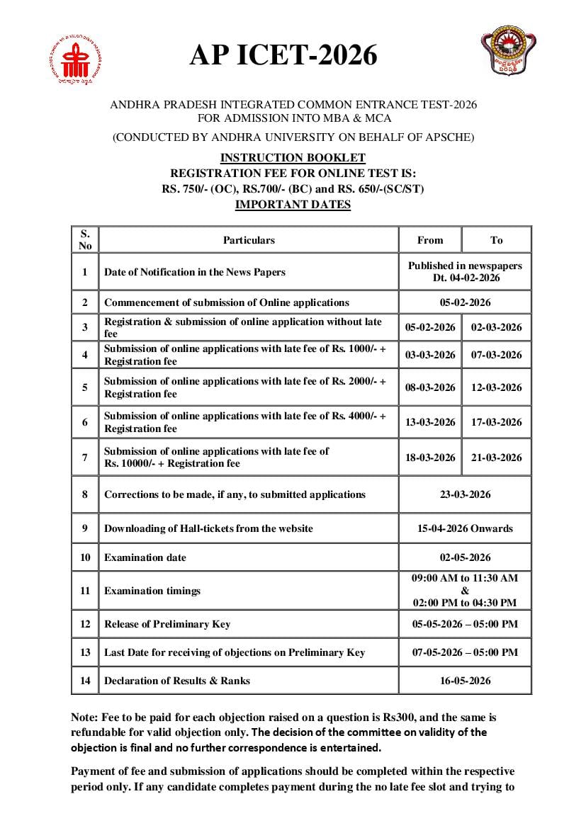 AP ICET 2026 Information Brochure - Page 1 of 8